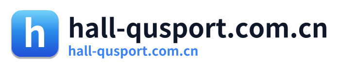 hall-qusport.com.cn Logo